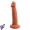Фаллоимитатор с хребтом Eve's Allure Flesh (CH07937)