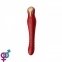 Вібромасажер з фрикціями та управлінням зі смартфона ZALO KING, Wine Red (ZL01802)