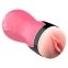 Мастурбатор реалистичный с киберкожи Masturbation Cup 0.1 (BS63020)
