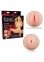 Надувная Кукла для секса The Girl Next Door Love Doll с 3 рабочими отверстиями, бежевая (CL13530)