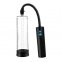 Перезаряжаемая автоматическая вакуумная помпа с вибрацией Rechargeable Electric Vacuum Pump (BS6000036)