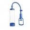 Вакуумная помпа с ручным насосом Men Powerup Blue (SO2458)