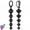 Анальные бусы Satisfyer Beads Black