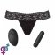 Вибратор Love To Love SECRET PANTY 2 (SO3824)