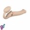 Безремневой страпон з вібрацією Strap-On-Me Vibrating Flesh L, діаметр 3,7 см (SO3828)