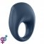 Эрекционное виброкольцо Satisfyer Strong One (SO3891)