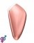 Миниатюрный вакуумный стимулятор Satisfyer Love Breeze Copper (SO4102)