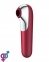 Смарт вібратор та вакуумний стимулятор 2-в-1 Satisfyer Dual Love Pink (SO4104)