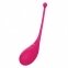 Смарт виброяйцо Adrien Lastic Palpitation (SO4866)