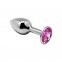 Анальная пробка Alive Mini Metal Butt Plug Pink M (SO6002)
