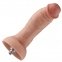 Гіперреалістичний силіконовий фалоімітатор для секс-машин Hismith Hyper Realistic Silicone Dildo, система KlicLok (SO6213)