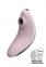 Вакуумный вибратор Satisfyer Vulva Lover 1 Violet (SO6714)