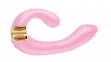 Вибратор Shunga - Miyo Intimate Massager Light Pink (SO6910)