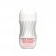 Мастурбатор Tenga Rolling Tenga Gyro Roller Cup Gentle (SO7329)