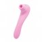 Вакуумный стимулятор с вибрацией Wooomy Smoooch Pink Clitoral Suction & Vibration (SO7409)