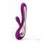 Вібратор LELO Soraya 2 Deep Rose (SO8111)