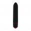 Віброкуля Adrien Lastic Univibe (SO8207)