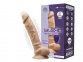 Фаллоимитатор с вибрацией SilexD Vetus Vibro Flesh MODEL 1 size 8in + LRS 20 см (SO8213)