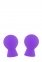 Стимулятори на соски PLEASURE PUMPS NIPPLE SUCKERS PURPLE (DT21162)