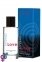 Духи з феромонами для чоловіків Hypno Love for Men (T250988)