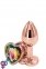 Анальная пробка REAR ASSETS ROSE GOLD HEART RAINBOW, S (T280796)