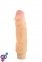 Вібромасажер X5 - HARD ON VIBRATING 9INCH DILDO, 22,8х5 см (T330128)