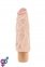Вибромассажер MR. SKIN COCK VIBE VIBE 9 BEIGE (T330471)