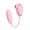 Вакуумный стимулятор клитора с виброяйцом High End Suction Love Egg PINK (560431)