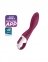 Вібратор Satisfyer Heated Thrill (SO6087)
