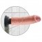Вибратор на присоске King Cock бежевый, 8'' (PD544469)